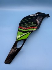 Kawasaki ZX-4RR Right Side