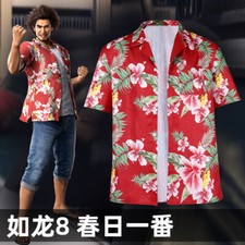 Game Kasuga Ichiban Cosplay