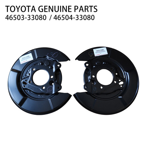 Toyota genuine set brake - set,