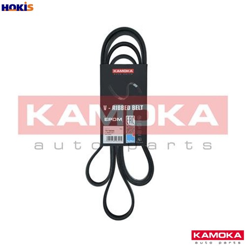 Vribbed belt 7016230 for - vribbed,