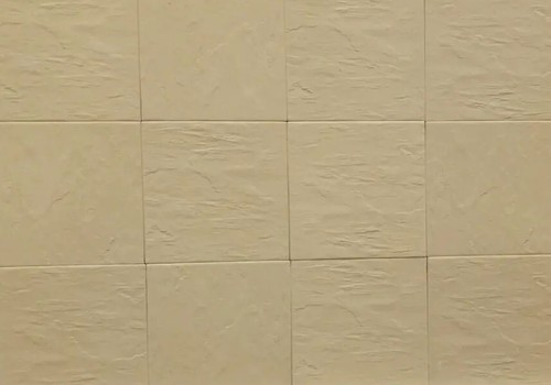 Sqm cream quarry tiles - -,