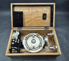 LOMO Microscope  5-axis