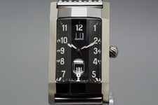 Near mint dunhill - *near,