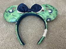 WALT DISNEY WORLD - OFFICIAL -