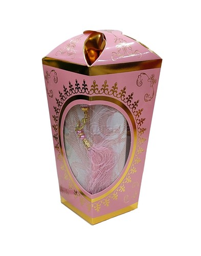 Islamic gift box with - islamic,