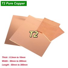 Pure Copper Plate Sheet Thick