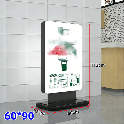 Board waterbase pavement - a-board,