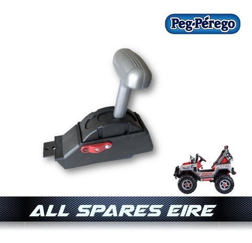 Peg perego hlr - gear, shifter