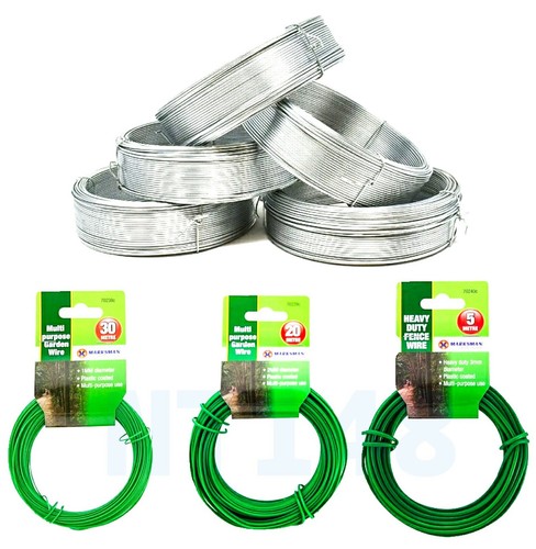 Multi purpose green garden - multi,