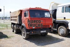Truck photo KamAZ 5511 tipper
