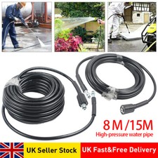 15M Extension Hose Pipes For