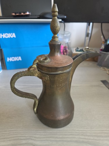 Antique islamic arabic - antique,