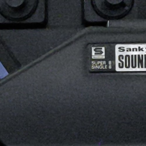 Sankyo sound 700 super - sankyo,
