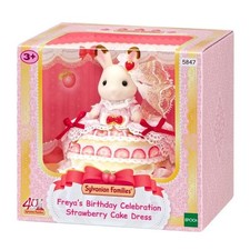 Sylvanian Families 5847