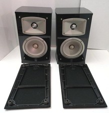 Yamaha NS-333 2-Way Bookshelf