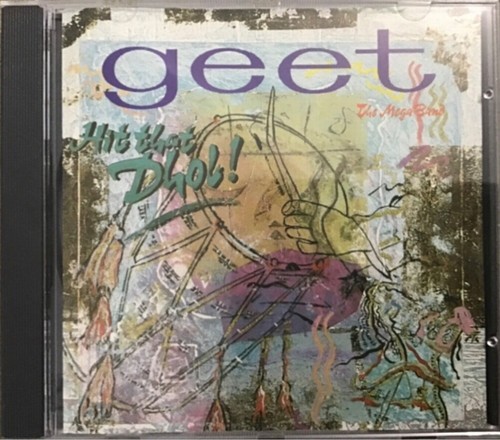 Hit that dhol geet the - hit,