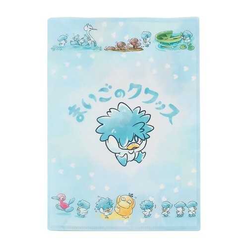 Pokemon center original lost - center,
