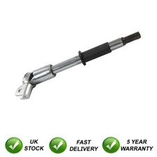 Steering Shaft Universal Joint