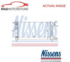 ENGINE COOLING RADIATOR