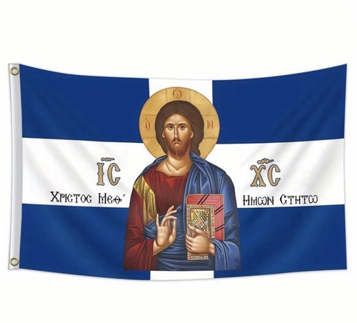 Greek orthodox christian - xl,