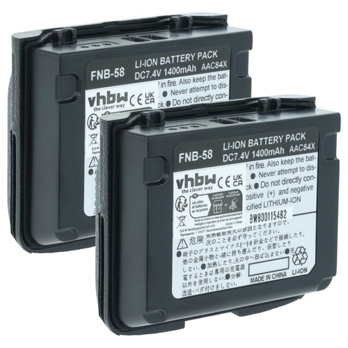 Battery for vertex - vertex, yaesu