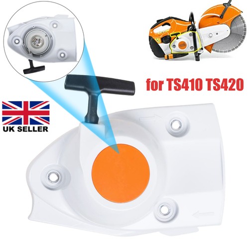 Pull cord start - cord,