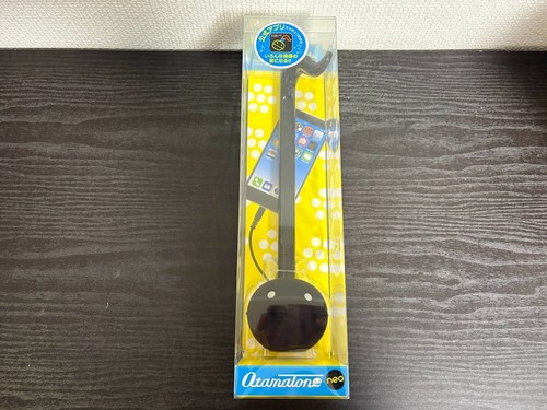 New meywa denki cube - denki, otamatone