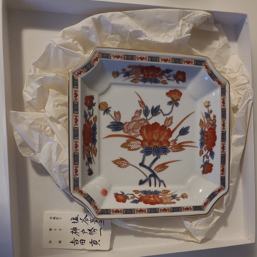 Japanese imari ware porcelain - imari,