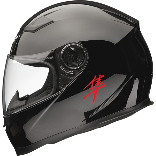 Suzuki hayabusa logo - hayabusa,