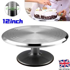 Cake Turntable 12'' Aluminum