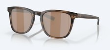 Costa Del Mar Sullivan Salt Marsh Copper Silver Mirror Polarized Glass 580G NEW