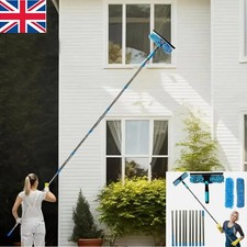 Telescopic Extendable Window Cleaner Equipment Glass Cleaning 15FT Squeegee New
