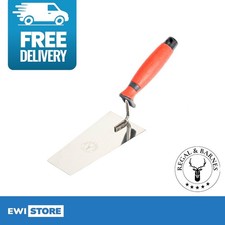 7" Regal & Barnes Narrow