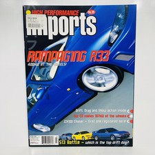 High Performance Imports