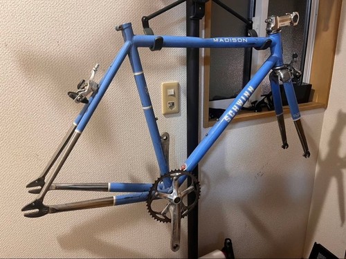 Madison blue pista track - blue,