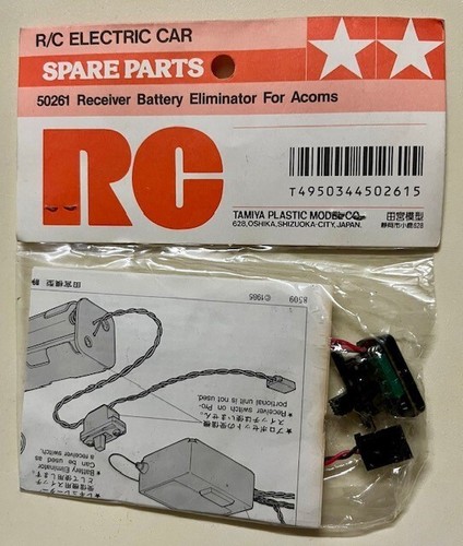 Vintage parts tamiya - parts,