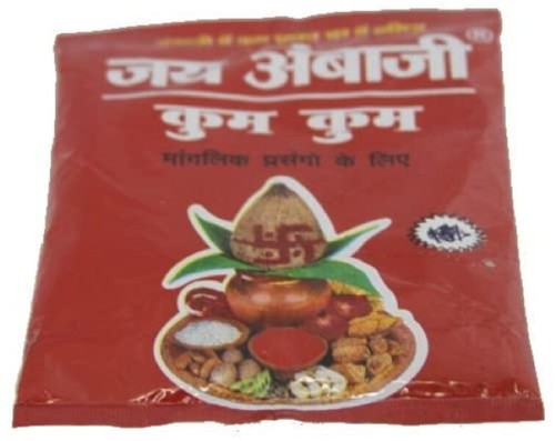 Pooja kumkum powder - pooja,