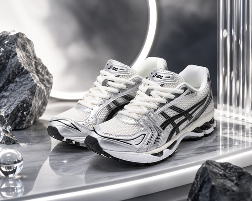 Asics gel kayano cream - gel-kayano, 14