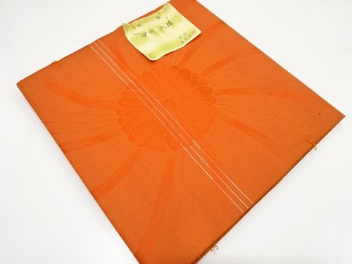 7440768 japanese kimono - japanese,