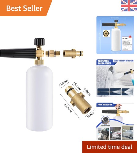 Durable brass snow - foam, lance