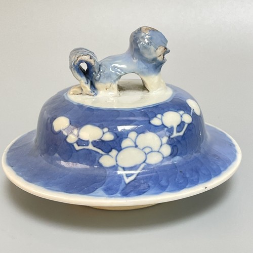 Antique chinese blue and - blue,