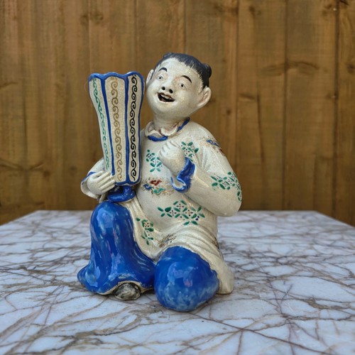 Japanese antique satsuma - japanese,