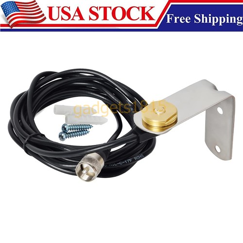 Nmo mount cable kit 13ft - cable,