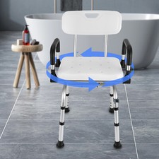 360?? swivel shower chair with