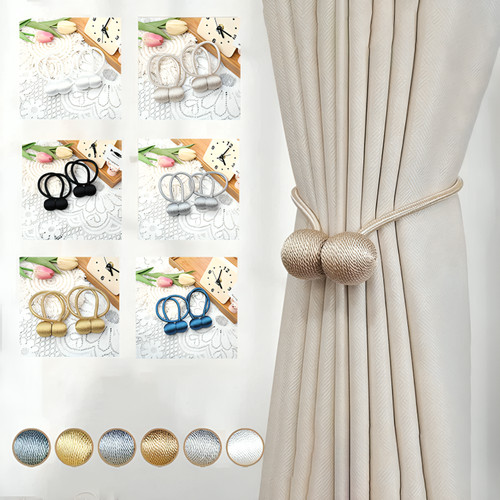 2pcs magnetic curtain - 2pcs,