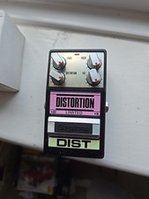 GUYATONE EFFECT BOX SERIES