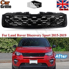 2020 Style For Land Rover