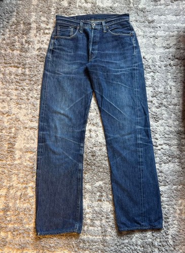 Sugar cane w31 lot 1947 - sugar,