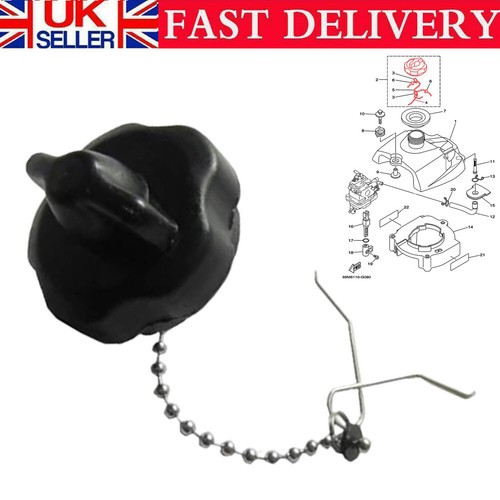 Fuel tank cap for yamaha - cap, 2.5hp