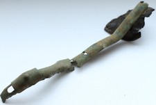 WW1 WWI German Pickelhaube Helmet Brass Rear Spine. Battlefield Relic. (Y23-11)